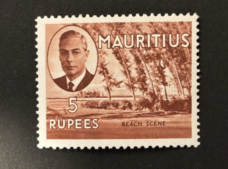 Mauritius: 1950 King George VI Definitive,  5 Rupee,  Mint Lightly Hinged