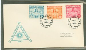 Philippines N29-N31 1943 Japanese Occupation First Anniversary of Puppet Government Independence (Kalayaan set of three) on an a