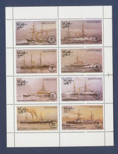 OMAN -   - MNH S/S - ships - 1977