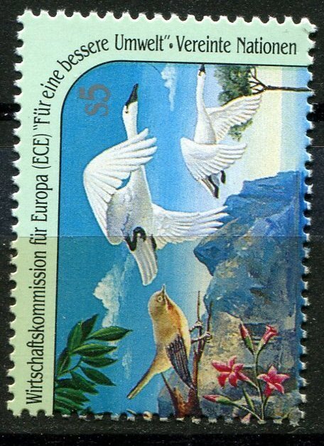 United Nations Vienna Sc#111 MNH, 5s multi, E.C.E. (1991)