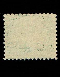 Scott #568 variety VF-OG-NH. SCV - $32.50
