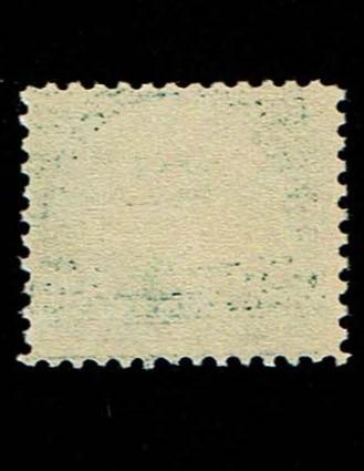 Scott #568 variety VF-OG-NH. SCV - $32.50