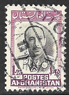 AFGHANISTAN 1951 1.25af King Zahir Shah Issue Sc 383 VFU