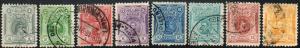 Peru  Scott  177-184  Used  Short set