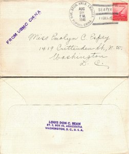 1941 MAR. DTCH. AMER. EMBASSY PEIPING CHINA TO U.S. ( Postal History ), 1941