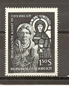 Austria 725 MNH