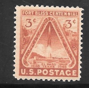 #976 MNH Single