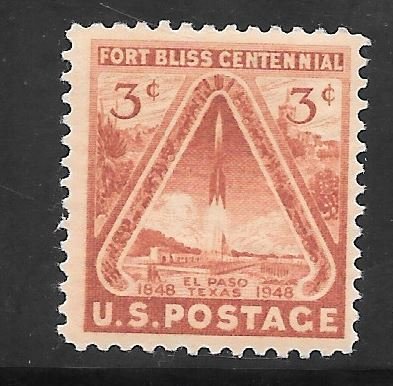 #976 MNH Single