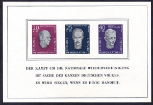 Germany DDR B35a MI Block 15 MNH 1957 Portraits Souvenir Sheet of 3 PO Fresh