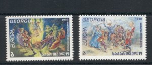 Georgia #199-200 (1998 Europa Folklore)  VFMNH CV $3.70