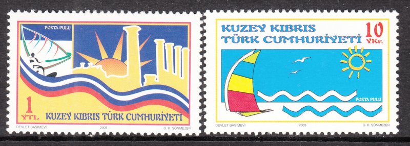 Turkish Republic of Northern Cyprus 591-592 MNH VF