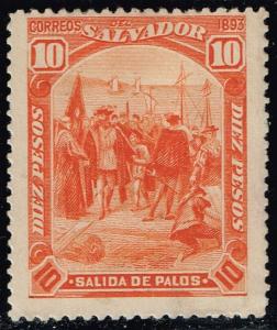 El Salvador #88 Departure from Palos; Unused (0.75)