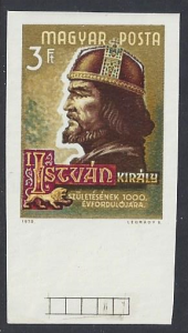 Hungary, #2033 MNH imperf single, King Stephen I, issued 1970