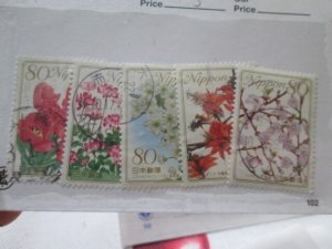 Japan #3199-3203 used set  2024 SCV = $3.00