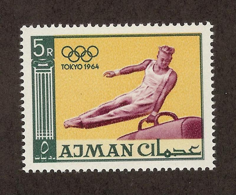 AJMAN SC# 36 VF MNH 1965 5 Rupee