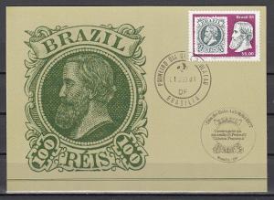 Brazil, Scott cat. 1753. Stamp Day, Stamp on Stamp issue as a Max. Card. ^