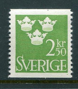 Sweden #591 mint - Make Me An Offer