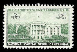 # 990 MINT NEVER HINGED EXECUTIVE MANSION TEMP