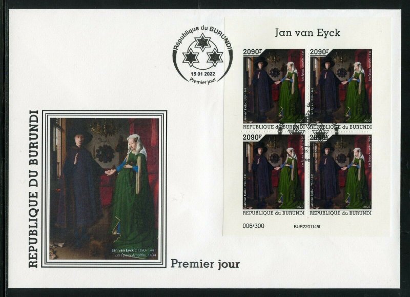 BURUNDI 2022  JAN van EYCK SPOUSES OF ARNOLFINI II SHEET FIRST DAY COVER