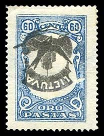 Lithuania #C39c Cat$250, 1926 Swallow, 60c blue, center inverted, heavy hinge...