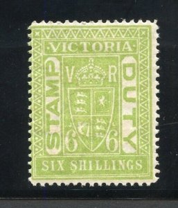 AUSTRALIAN STATES VICTORIA STAMP DUTY SCOTT #AR44, SG #239  MINT HINGED