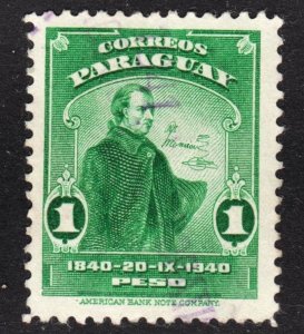 Paraguay Scott 384 F to VF used.  FREE...
