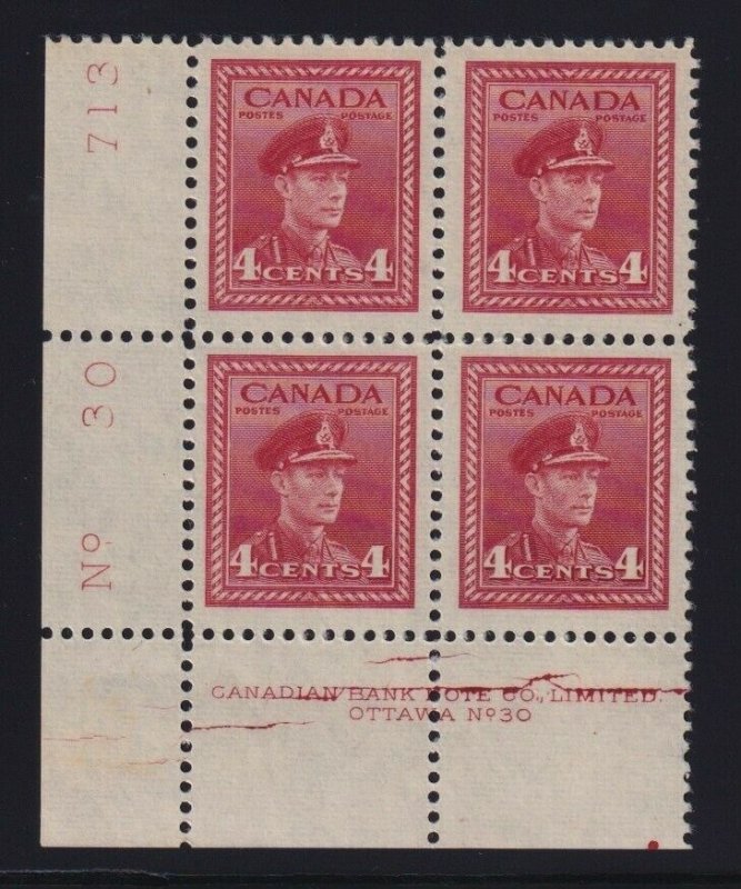 Canada Sc #254 (1943) 4c War Issue CRACKED PLATE 30 Inscription Block NH 