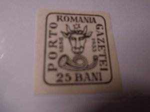 Romania  #  421  MH
