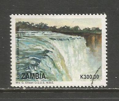 Zambia  #620  Used  (1993)  c.v. $2.50