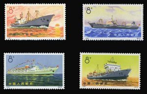 China PRC #1095-1098, 1972 Ships, set of four, without gum as issued (never h...
