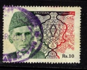 Pakistan - #814  Mohammed Ali Jinnah - Used