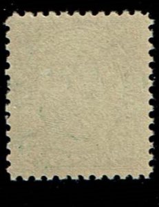 Scott #622 XF-OG-NH.