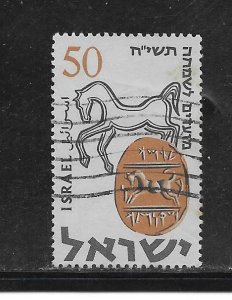 Israel #129 Used Single.