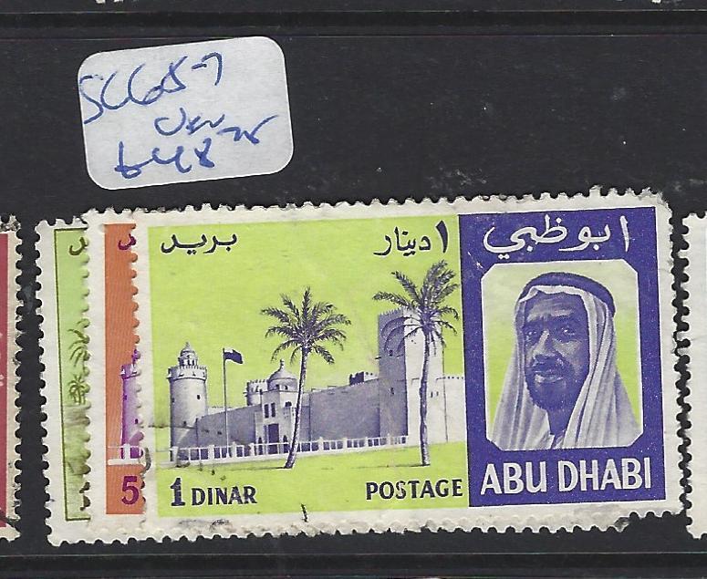 ABU DHABI  (PP0910B) SG  65-7   VFU