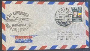 1958 Quito Ecuador First Flight Airmail cover To New York Usa 30 Anniversary Pan