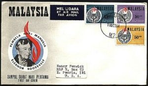 MALAYSIA USED IN SINGAPORE 1964 Roosevelt commem FDC, .....................93801 