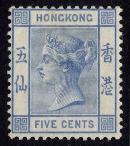 Hong Kong 1880 5c Blue Watermark Crown CC SG 29 Scott 11 MM/MH Cat £700($1155)