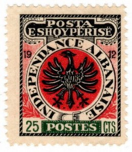 (I.B) Albania Postal : Coat of Arms 25c