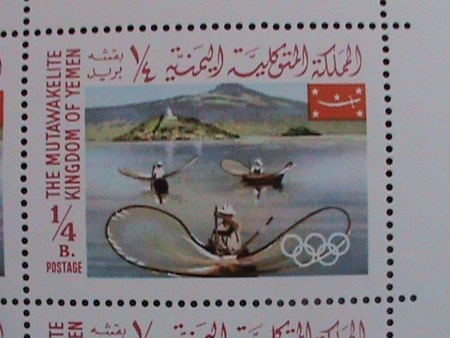 YEMEN- SUMMER OLYMPIC GAMES LARGE SET -MNH BLOCK-VF WE SHIP TO WORLD WIDE