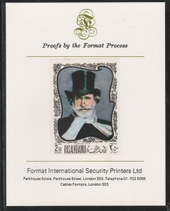 RAS AL KHAIMA 1969 PAINTINGS - VERDI  imperf on FORMAT INT PROOF CARD