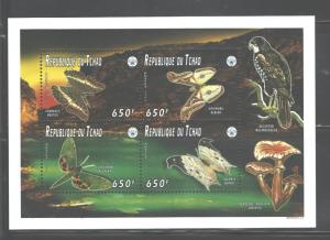 CHAD1996 BUTTERFLIES MSs #653c  MNH