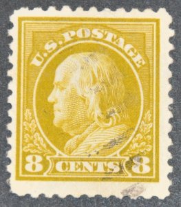 DYNAMITE Stamps: US Scott #508 – USED