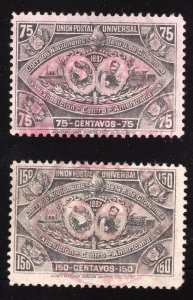 MOMEN: GUATEMALA SC #69,71 1897 USED LOT #65686