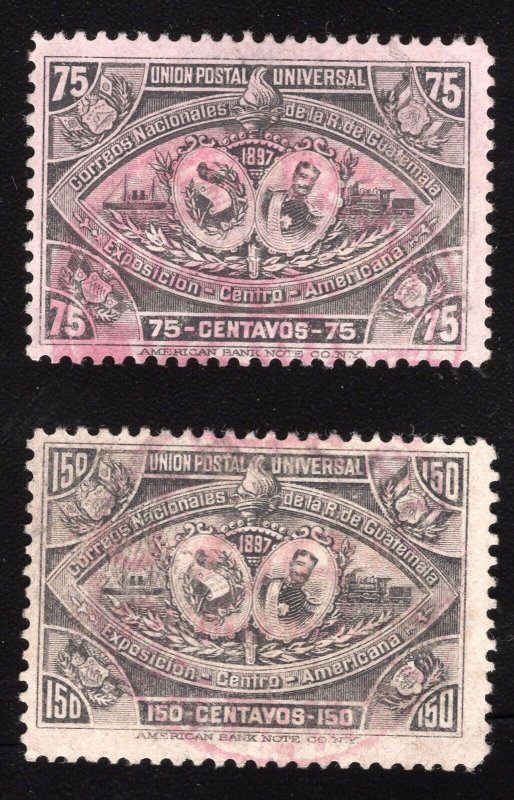 MOMEN: GUATEMALA SC #69,71 1897 USED LOT #65686