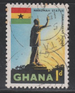 Ghana 49 Kwame Nkrumah Statue 1959