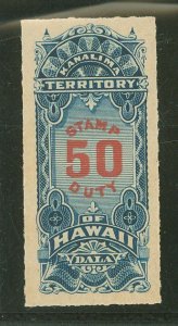 Hawaii #R12 Unused Single