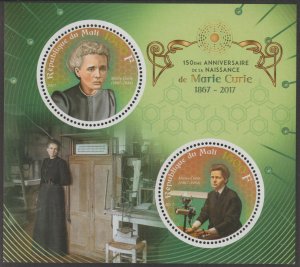 MARIE CURIE  perf sheet containing two circular values mnh