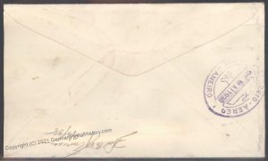 Spain Germany 1930 Graf Zeppelin Seville Rio Brazil Mi64A Flown Cover Per 103494