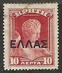 Crete Sc. 114 used.   1909.   (C466)