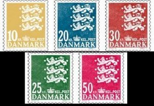 Denmark 2014 Definitives Coat of Arms High Face Values set of 5 stamps MNH